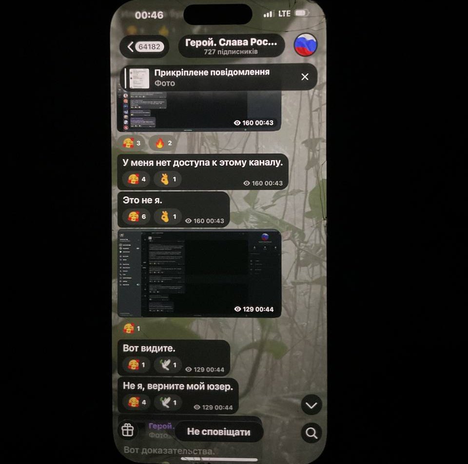 пані чешира 🏳️‍🌈🇺🇦 tweet media