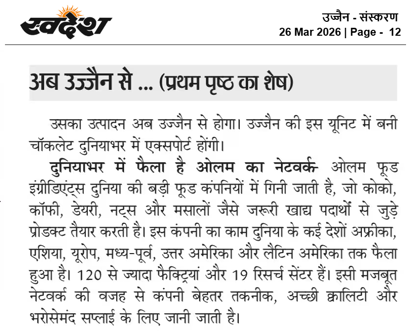 mpidcroujjain's tweet photo. उज्जैन में 289 करोड़ के FDI निवेश का प्रस्ताव 🍫
Olam Food Ingredients चॉकलेट यूनिट लगाने की तैयारी में
650+ रोजगार की संभावना, MP बन रहा निवेश हब
#Ujjain #MP #FDI #MakeInMP #MPIDC #NICDC #Investment #Jobs #Industry
@CMMadhyaPradesh @MPIDC @nicdc01 @group_olam3420 @JansamparkMP https://t.co/JL5IIbjVJ3
