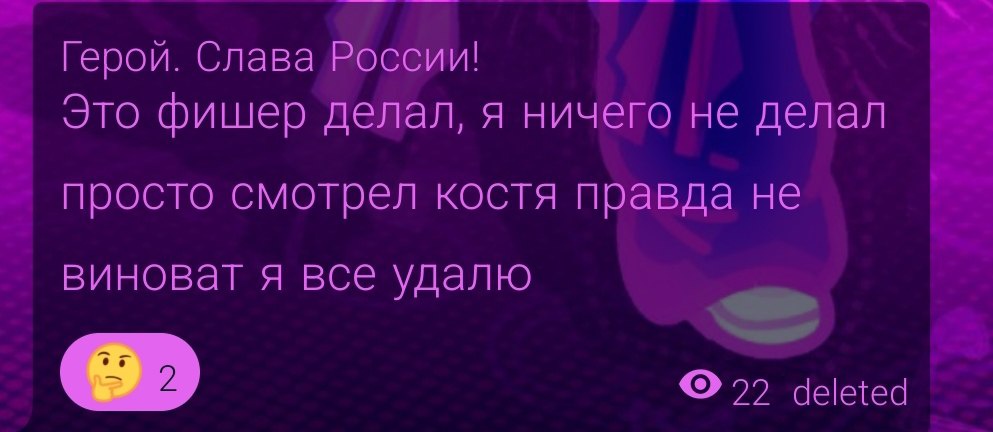 пані чешира 🏳️‍🌈🇺🇦 tweet media