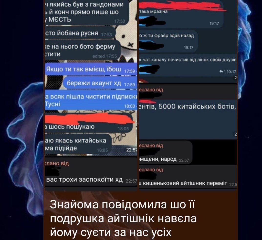 пані чешира 🏳️‍🌈🇺🇦 tweet media