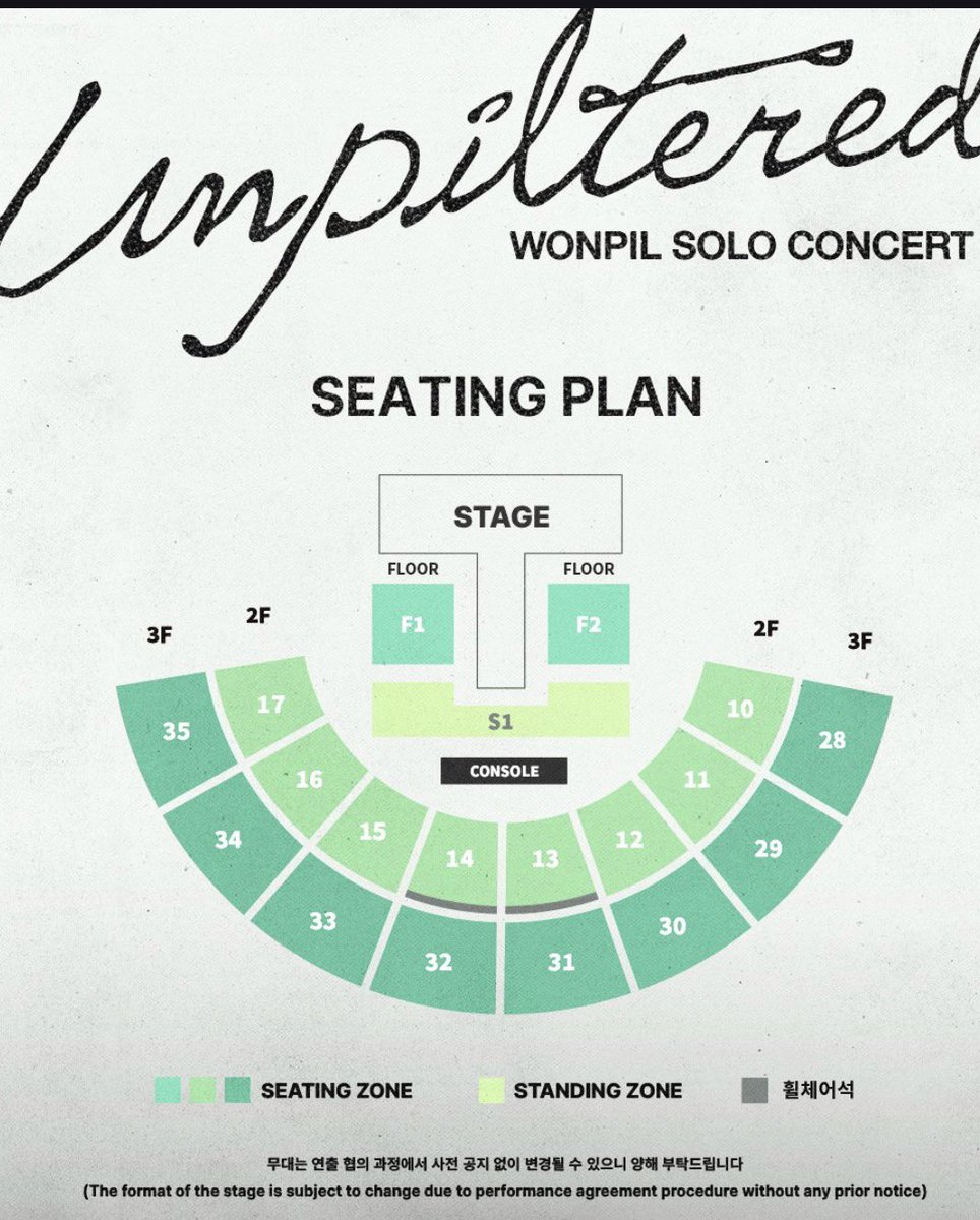 윤슬(상태: 사랑병동428호 환자) tweet media