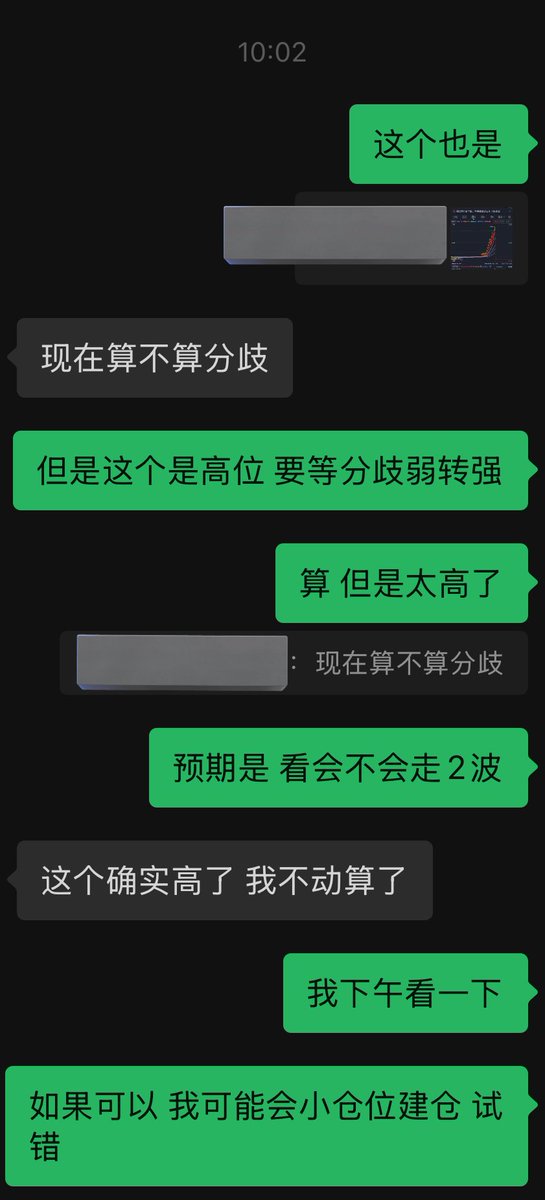 pineapple tweet media