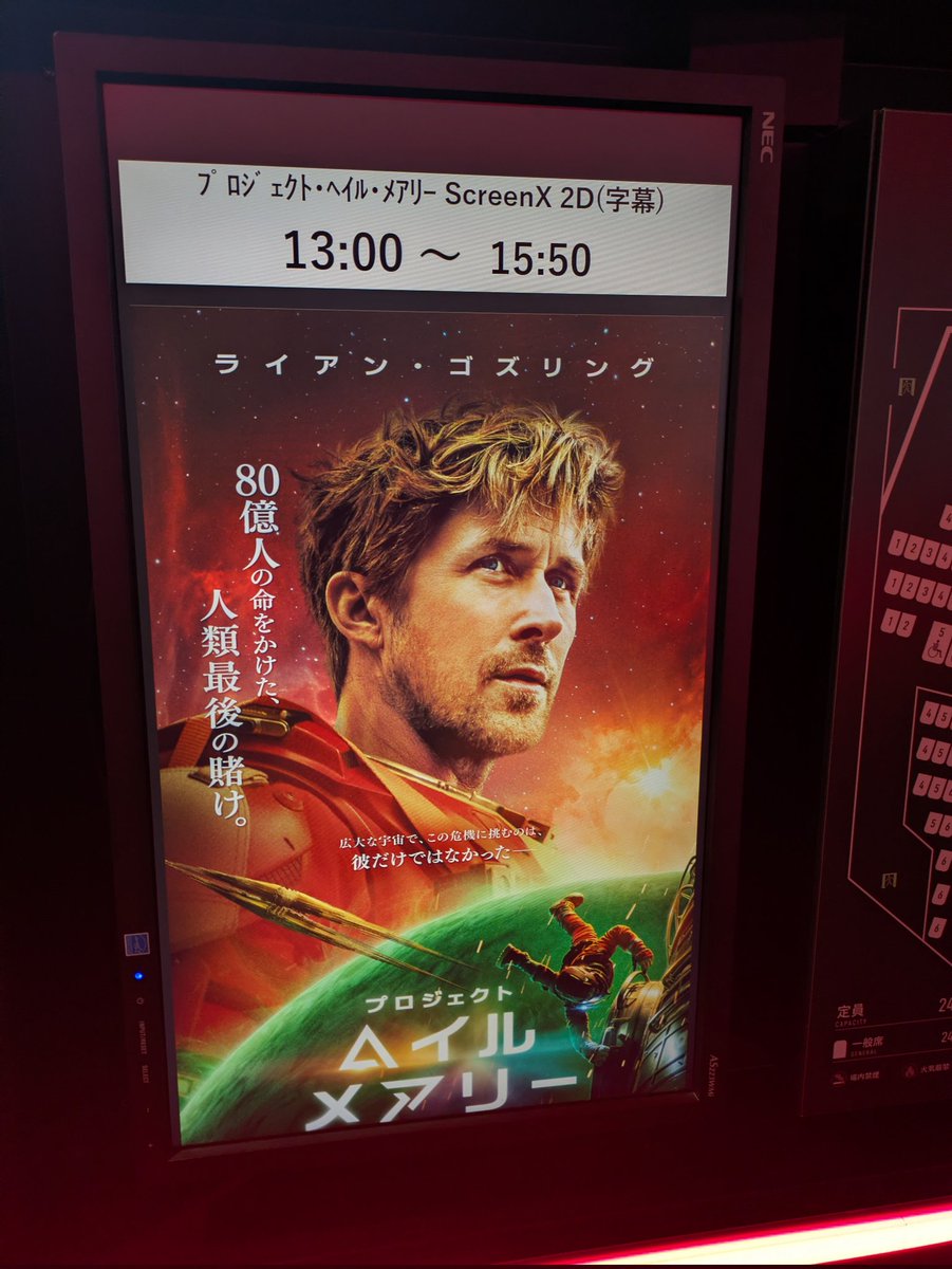 芋ポテト tweet media