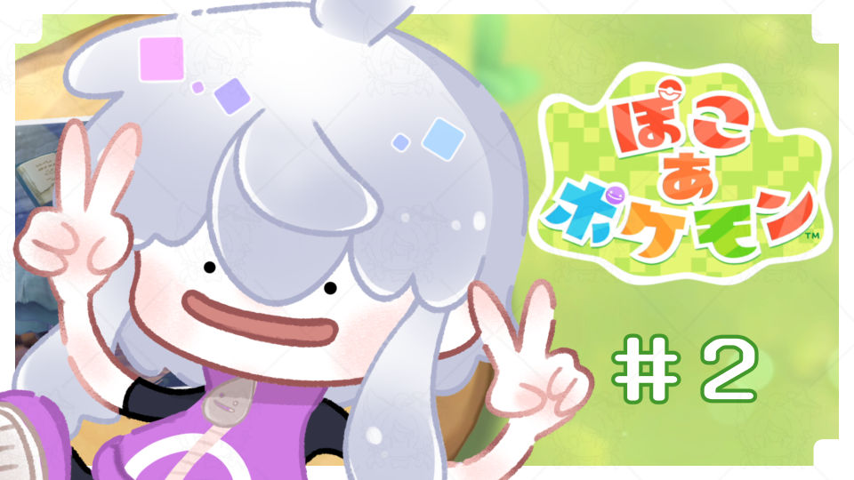 望月うや👾🍽VTuber tweet media