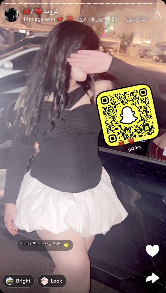 للتربية والتعليم tweet media