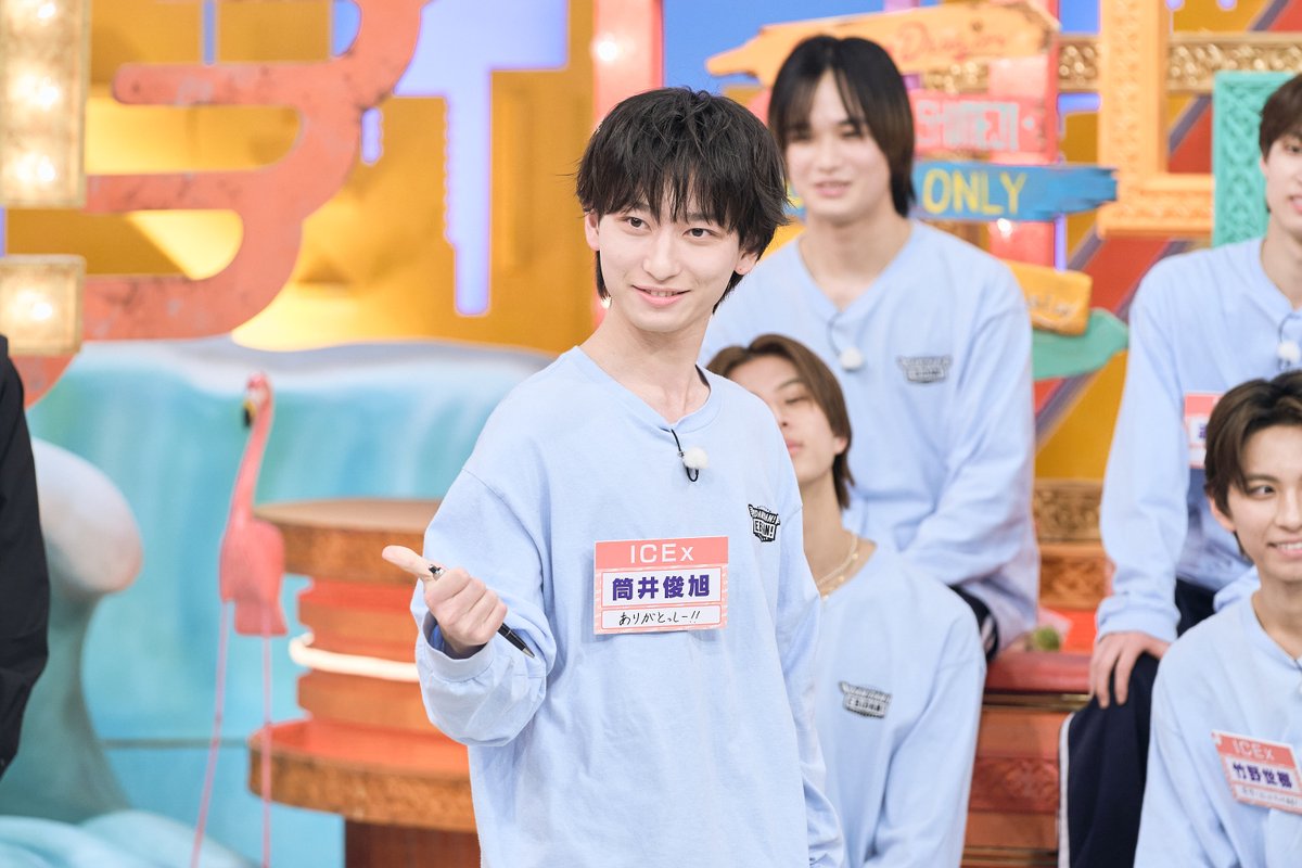 「DAN!DAN!EBiDAN!」毎週木曜深夜1時放送中【テレ東】 tweet media