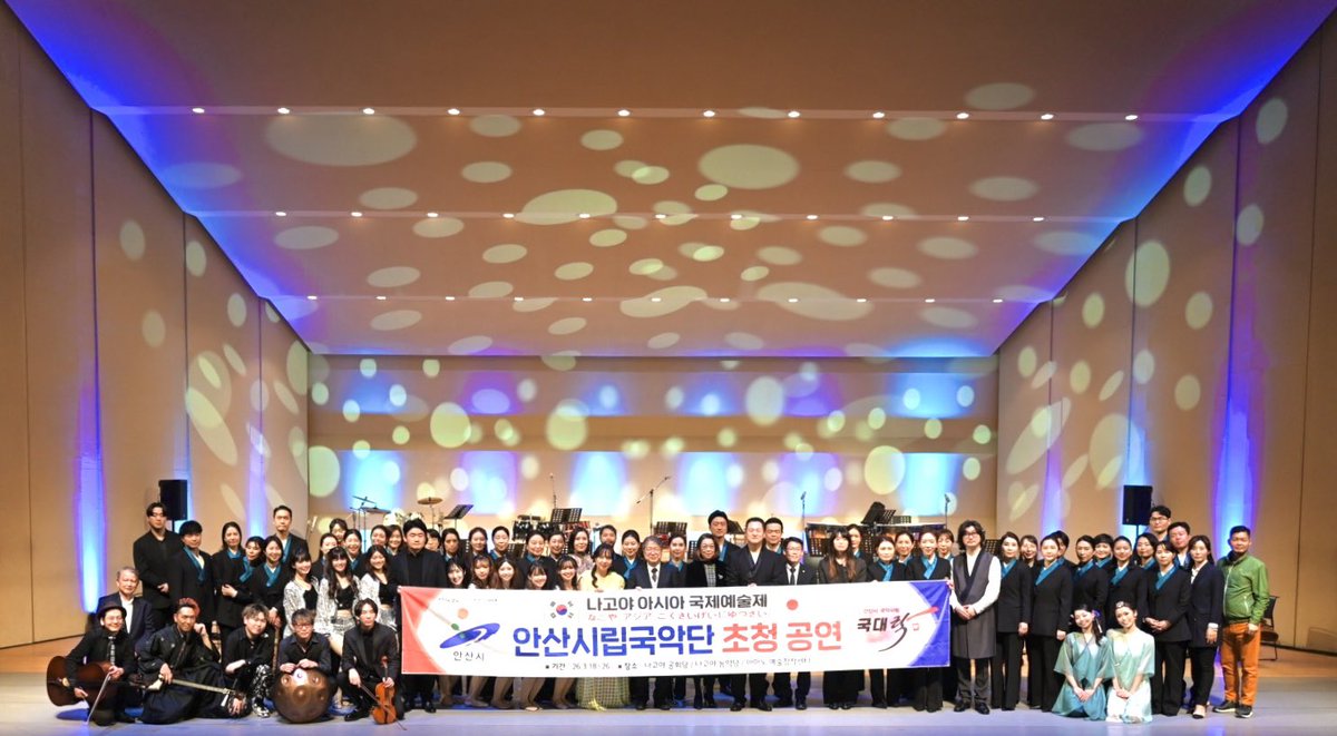 Asato Tachibana tweet media