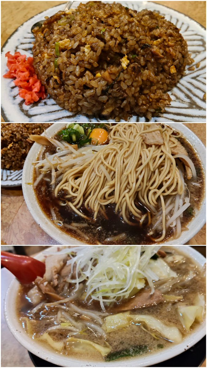 たけのこ-J 〜ほぼ京都ラーメン〜 tweet media