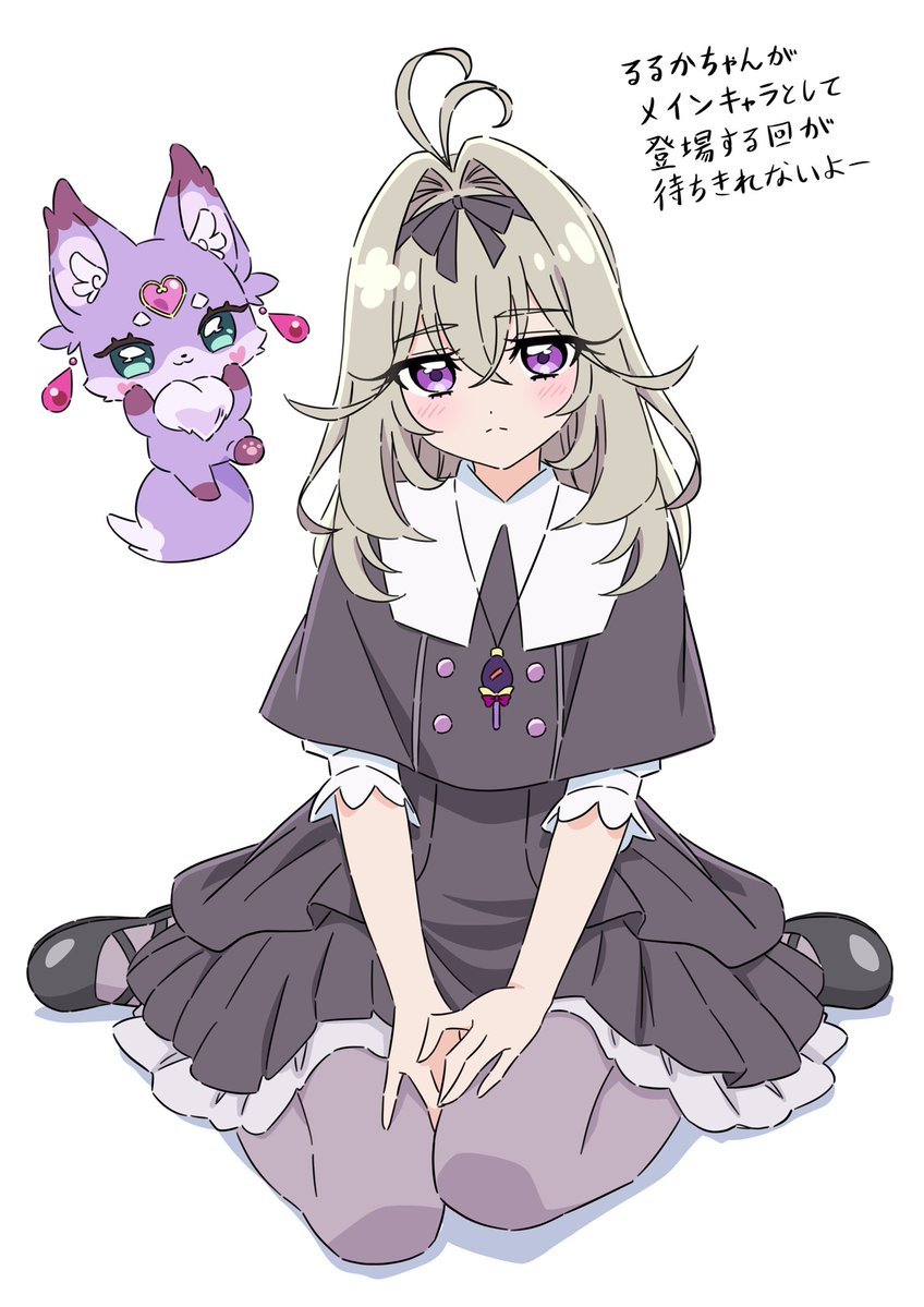 チバサ@2/28 歌姫庭園 園14 tweet media