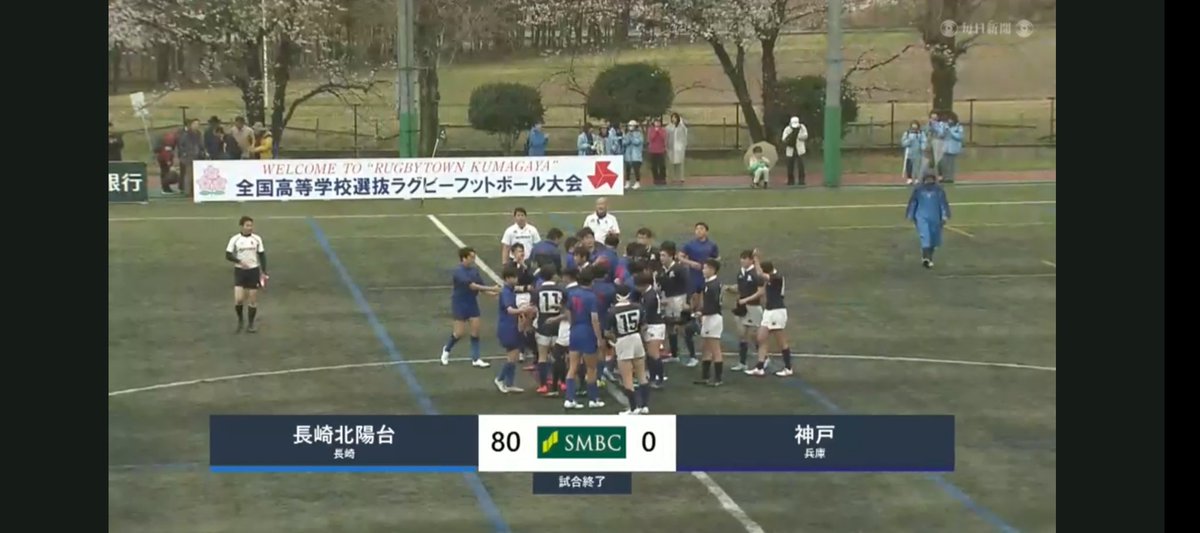 すねつむり @3/28 2025年度第4回倉敷陸上競技記録会 1500m tweet media