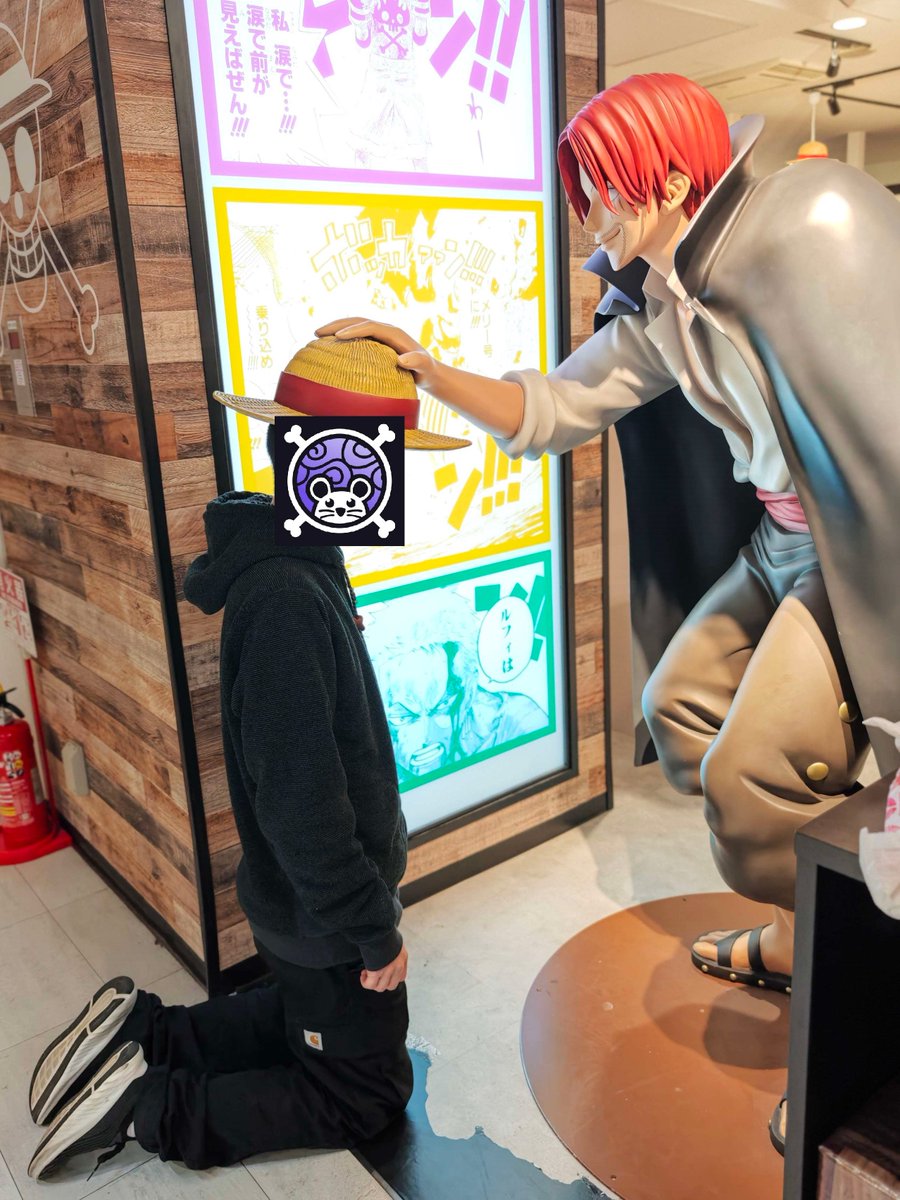 AudioManga tweet media