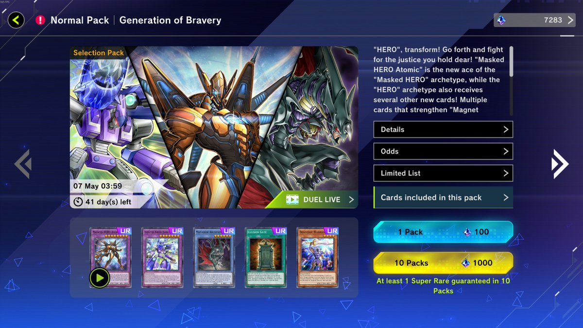 Yu-Gi-Oh! Master Duel Guide tweet media