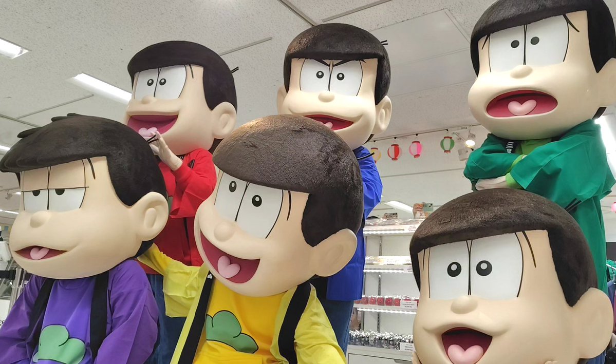 耕一🐯💜💙 tweet media