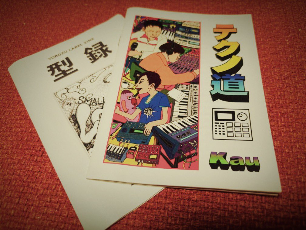 acidzamurai's tweet photo. ありがとうございます✨ https://t.co/EpJ7J78LWu