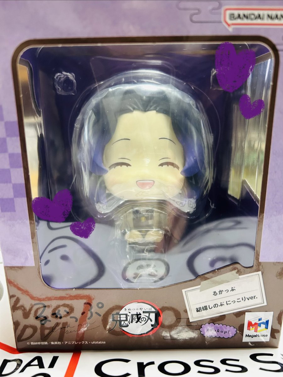 まりも🦋.*˚ tweet media