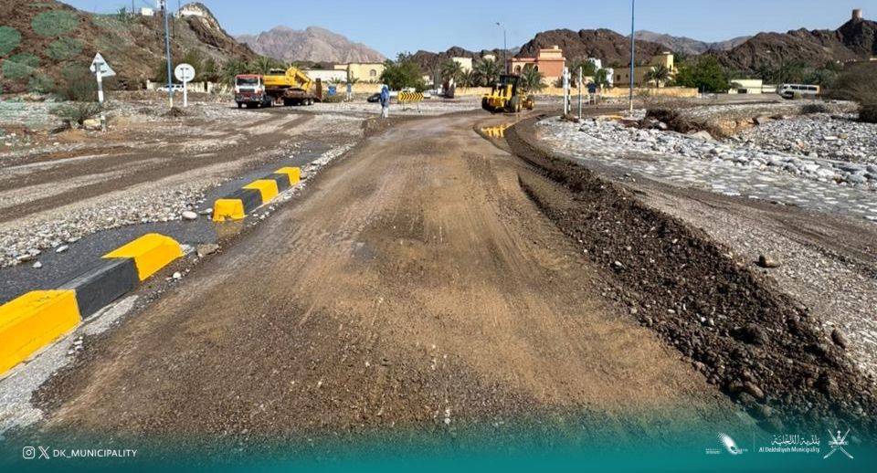 بلدية الداخلية - سلطنة عُمان tweet media