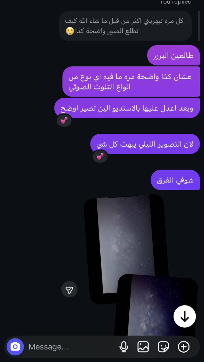 Suan 🫧 tweet media