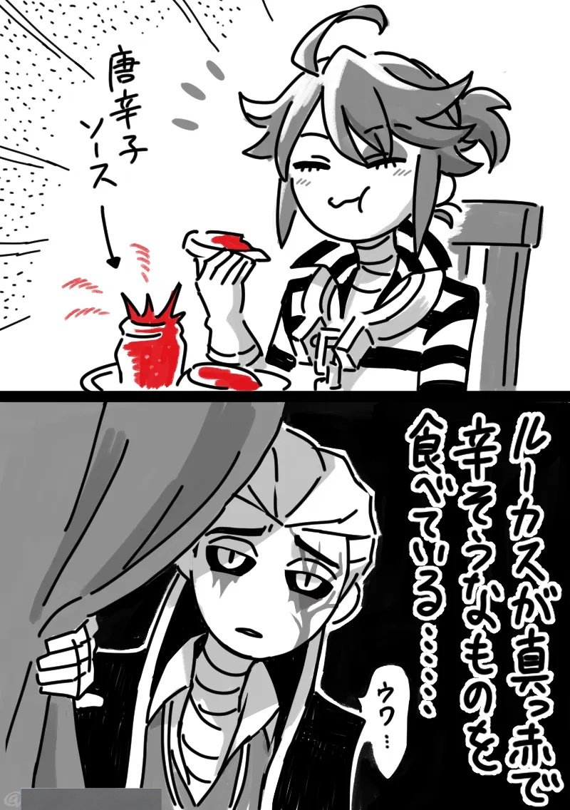 杏凛🦋 tweet media