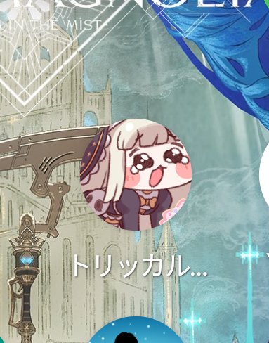 ｽﾋﾟｷにアイコン乗っ取られてるじゃないですか #ｽﾋﾟｷ