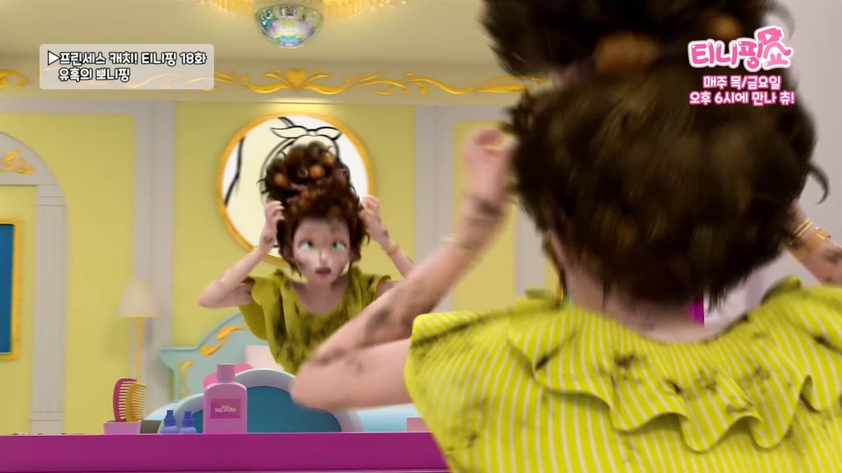 🌟이번 회차 후기🌟
-와~ 뽀니핑 메인에피! (⌯' ▾ '⌯)
-마음은 곱게 써야 합니다.
-잘못을 한 사람에게는 언젠가 돌려받게 되어있습니다. (즉 '자업자득'이라는 뜻)