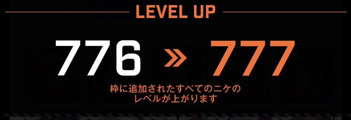 Anemone123456's tweet photo. とりあえず目標達成٩(ˊᗜˋ*)و
今回のイベやる気起きない凹○ｺﾃｯ https://t.co/gVfcVWcaRU