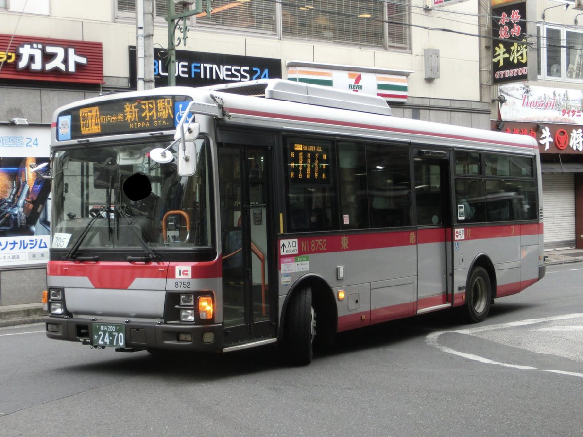 緑線試運転 tweet media