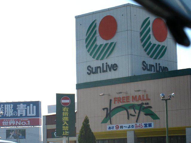 りみてぃ tweet media