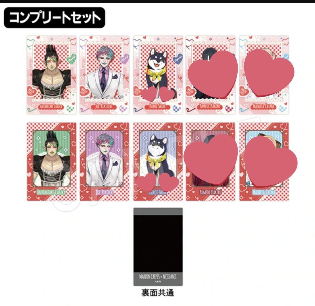 まるぽん(取引専門)固定ツイ必読 tweet media