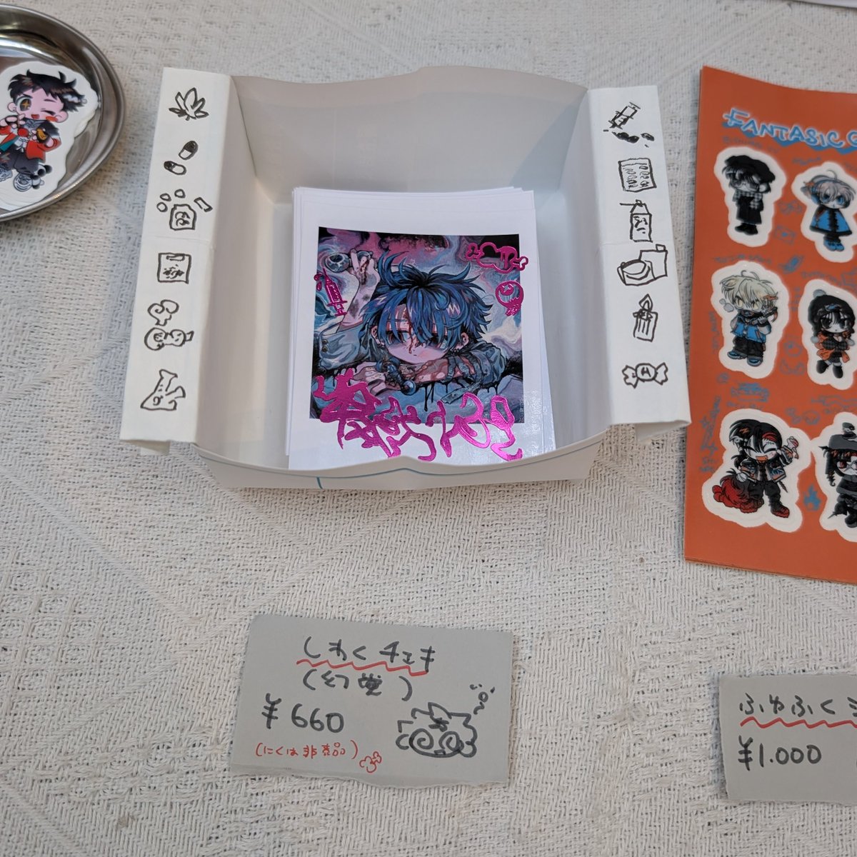 ⛅awa.📡3/19~29大阪個展 tweet media