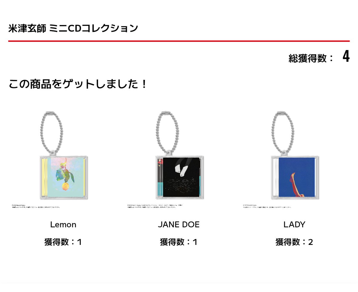 ジャスミン茶 tweet media