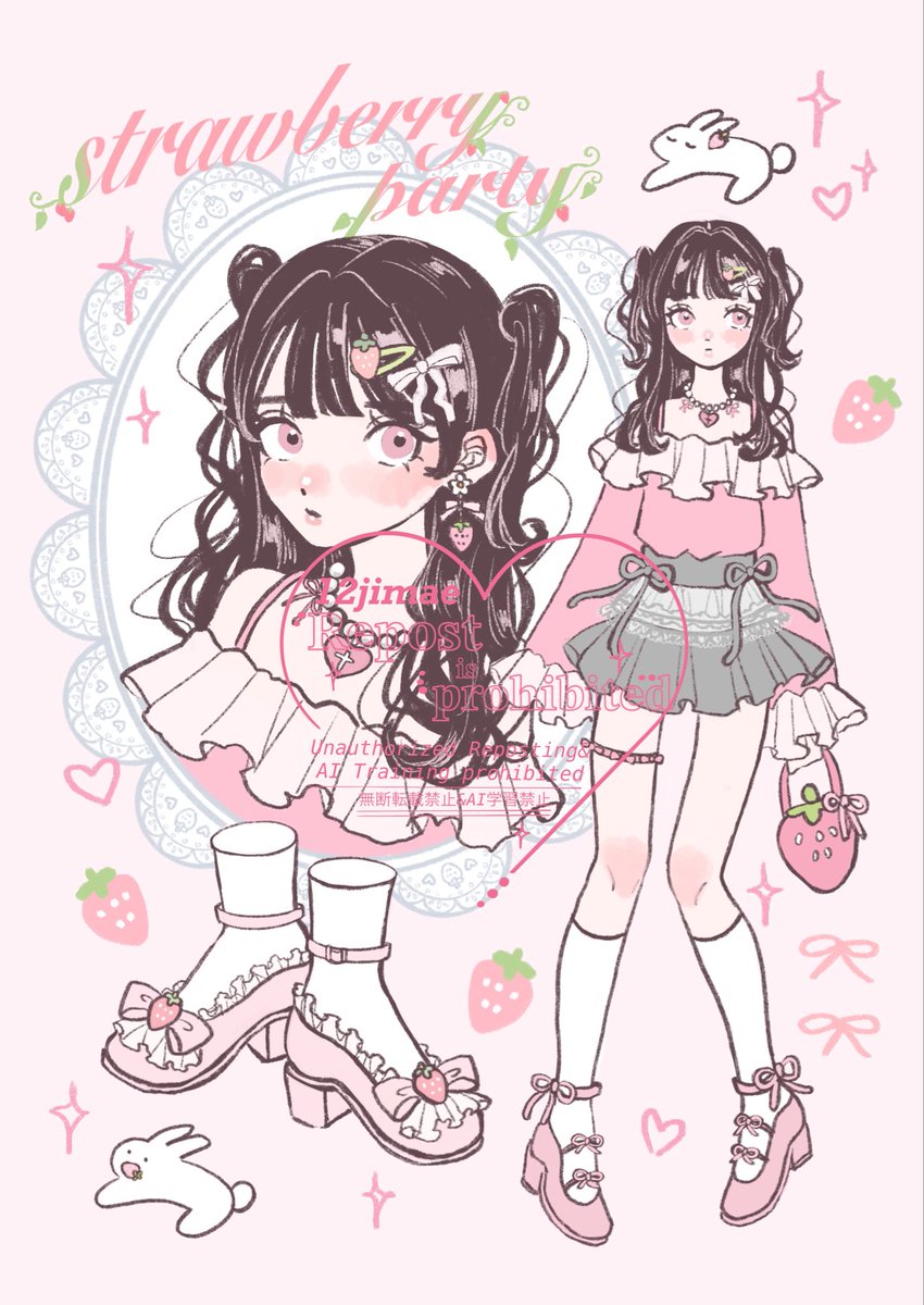 12jimae デザフェス63(B-424) tweet media