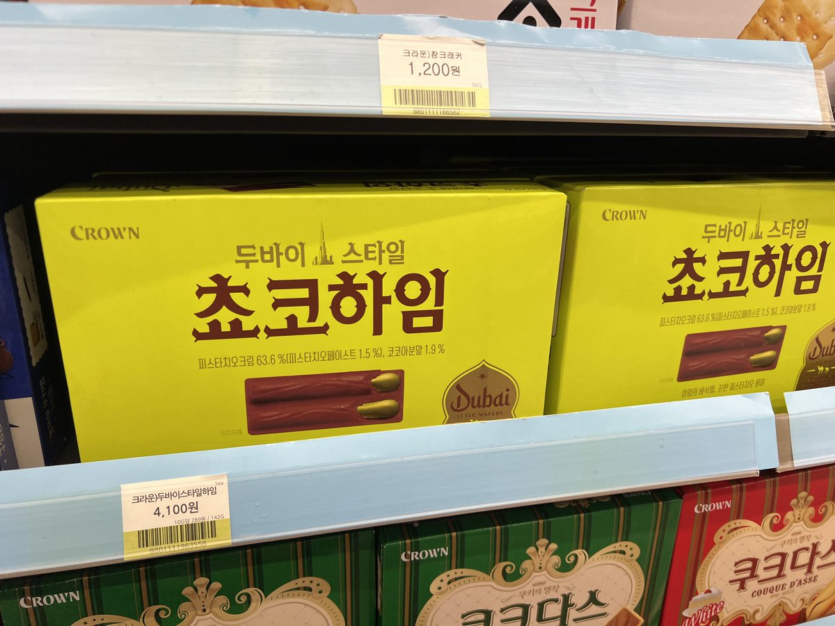 올소🐾 tweet media