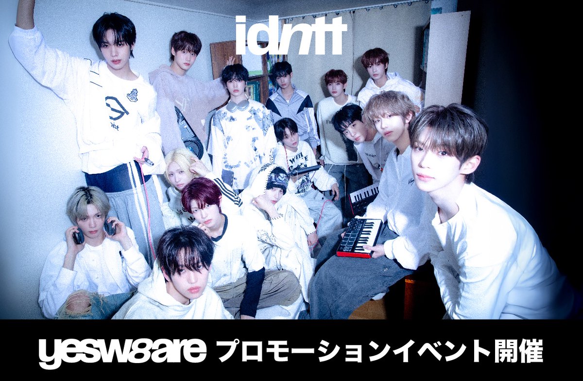 KISS ENT tweet media