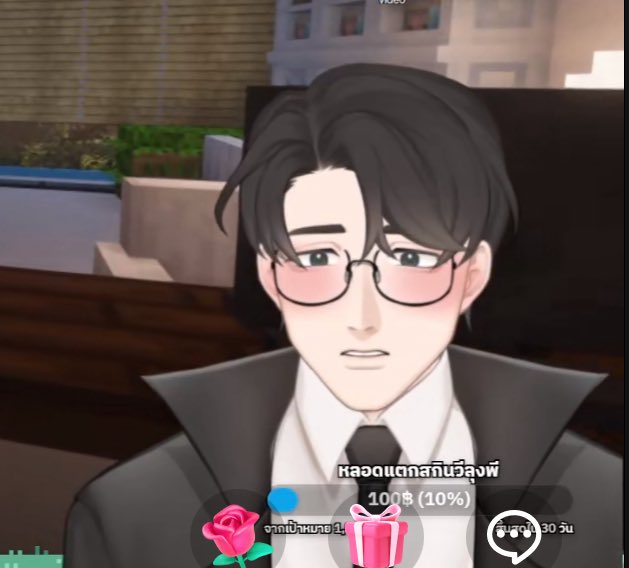 คะน้าโช ft.วันนี้คุณฟังUMBRAรึยัง tweet media