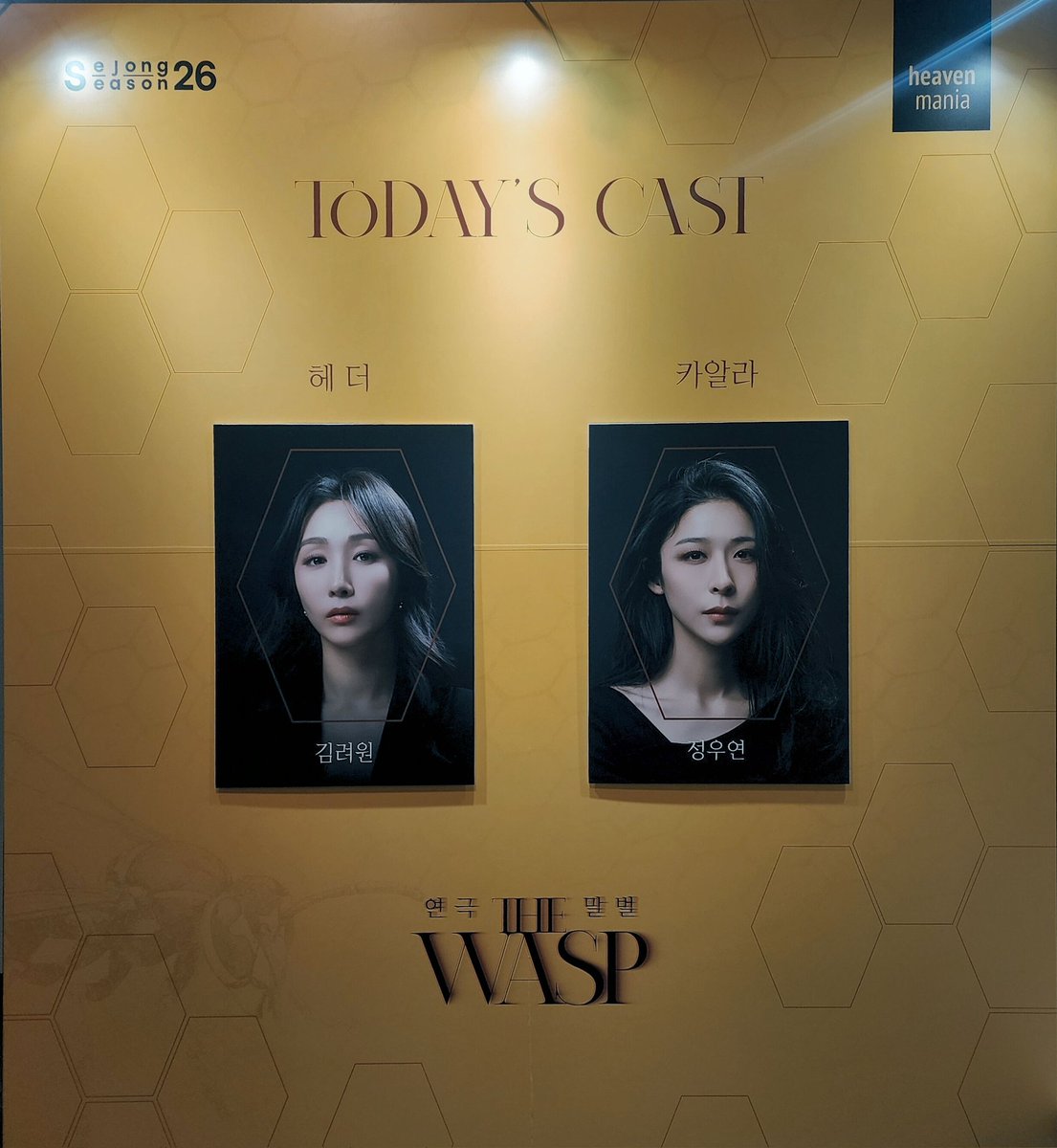 난 -_- ㉡ㅏ㉧ㅏ~★ tweet media