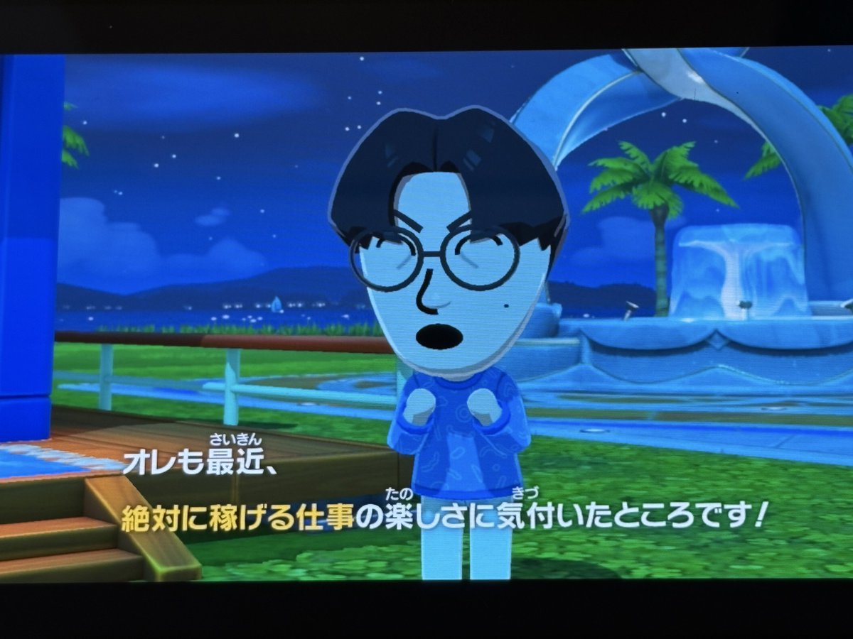 u_is2ao0's tweet photo. https://t.co/z5PM61WQsO