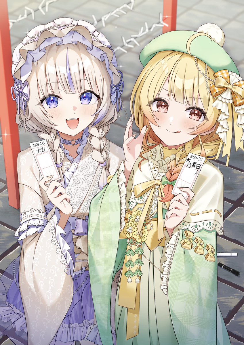 よしだどん🐤にじそうさく11 【南 H-84 】 tweet media