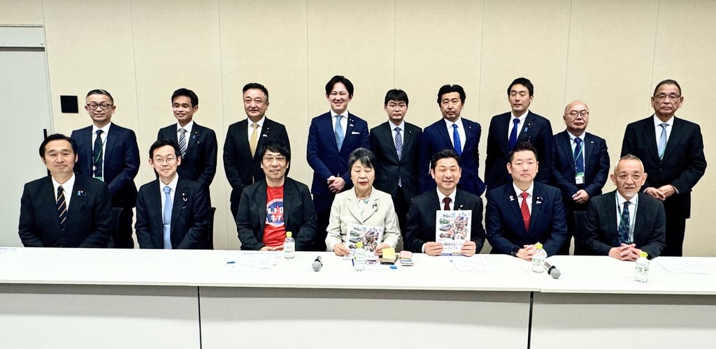 上川 陽子 KAMIKAWA Yoko tweet media