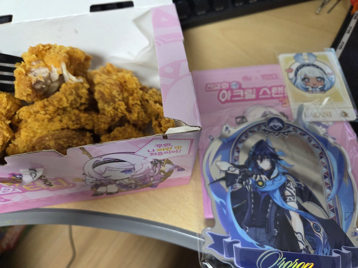 미넬리스 / 3부코 토요일(예정), 5수코 토요일(예정) tweet media