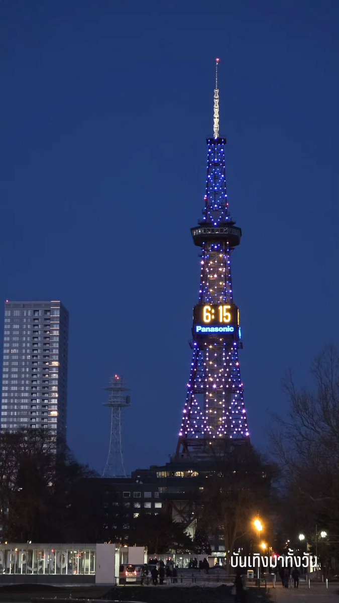 pp__pw🧡🤍 tweet media