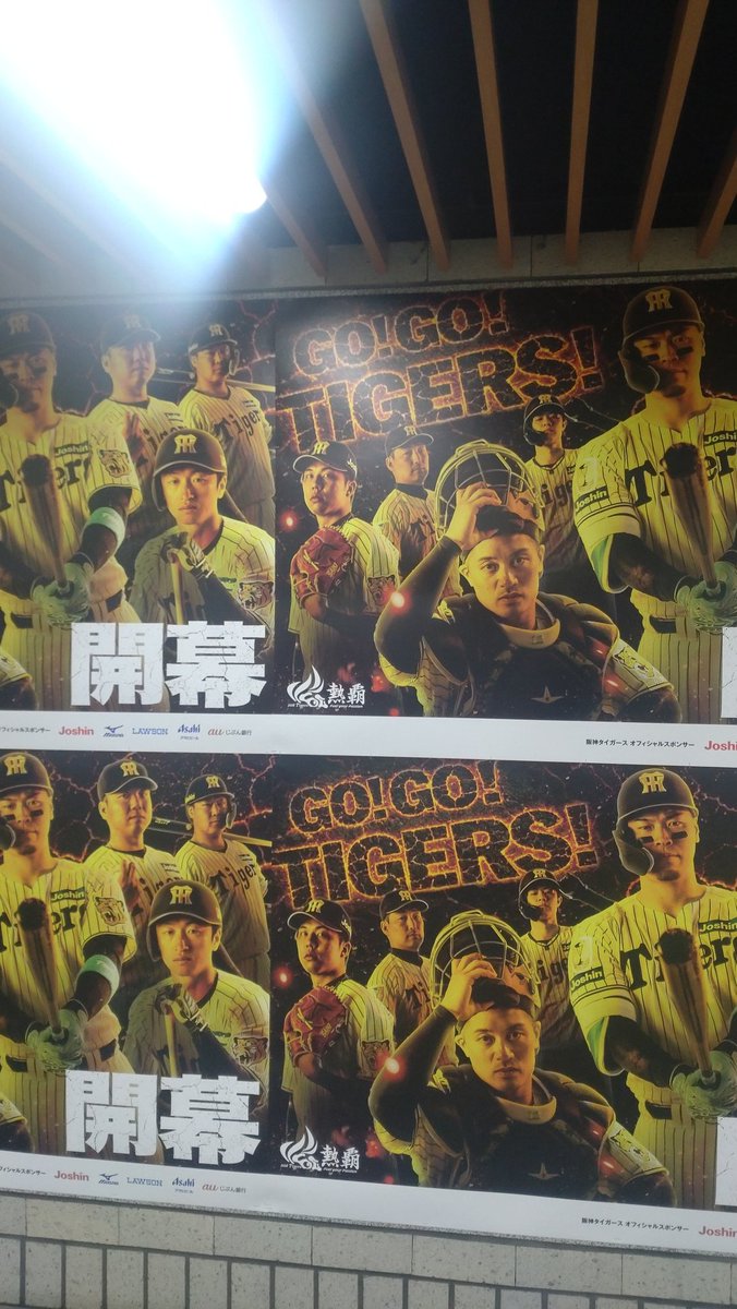 ローリング🌟タロ tweet media