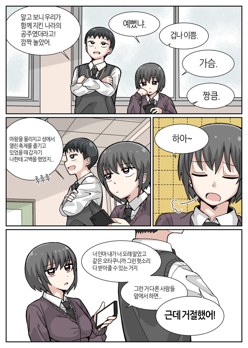 릴피자 (Lil pizzA) tweet media