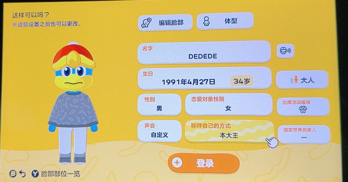 fluffy felt🐧 tweet media