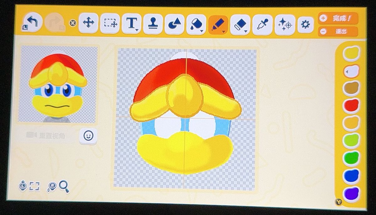 fluffy felt🐧 tweet media