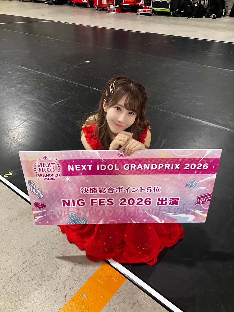 かすみん tweet media