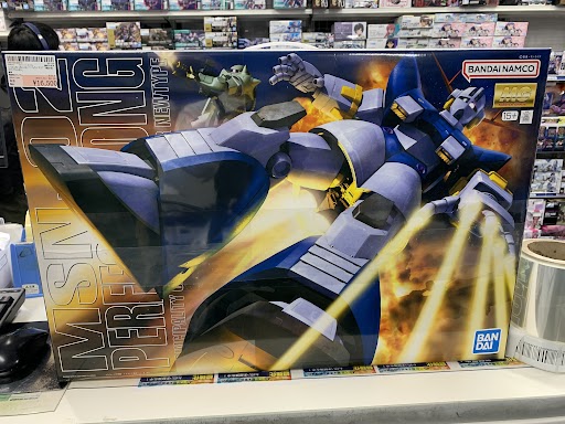 青ロゴ版 1/100 MG MSN-02 パーフェクトジオング ｢機動戦士ｶﾞﾝﾀﾞﾑMSV