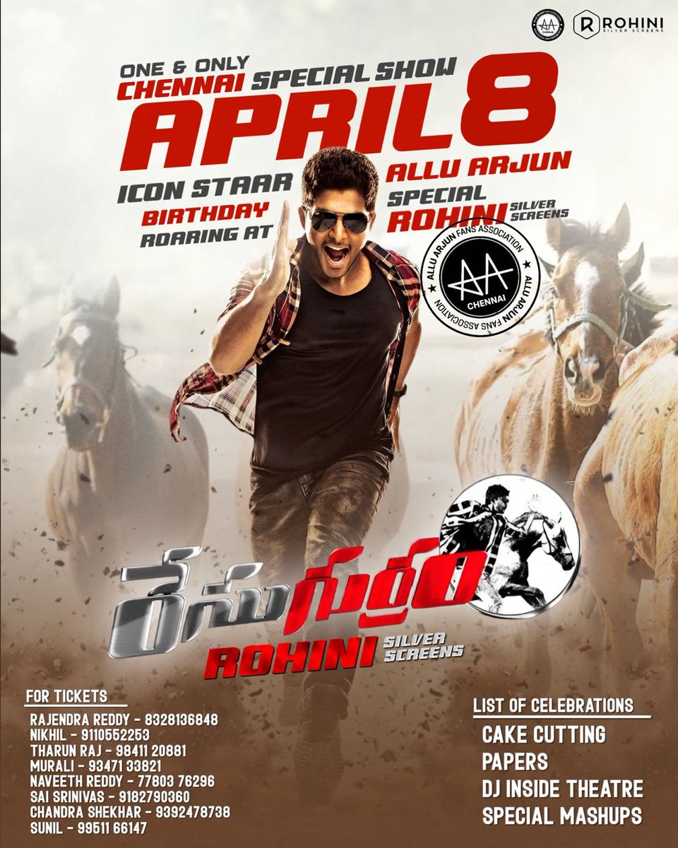 AAkash🐉🐲🪓 tweet media