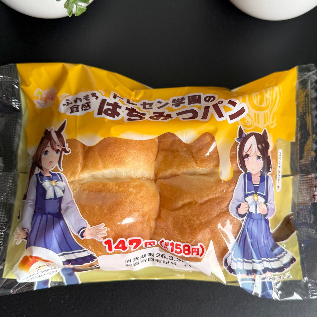 おしむら tweet media