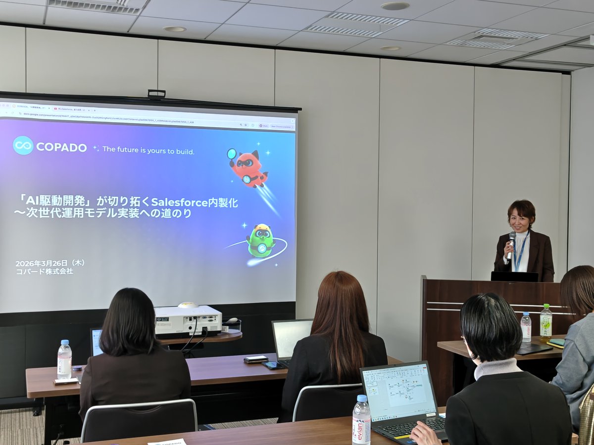 CopadoJapan's tweet photo. 【「AI駆動開発」が切り拓くSalesforce内製化～次世代運用モデル実装への道のり】
セミナーはじまりました！

このあとも速報をお伝えしていきますのでお楽しみに！ https://t.co/4dp3Qi9rYM