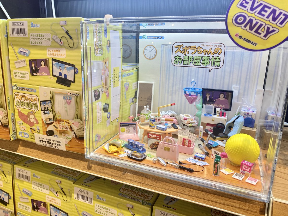 開催中の【#リーメントPOPUPSTORE】in ホビーゾーン岡山♪ ぷち